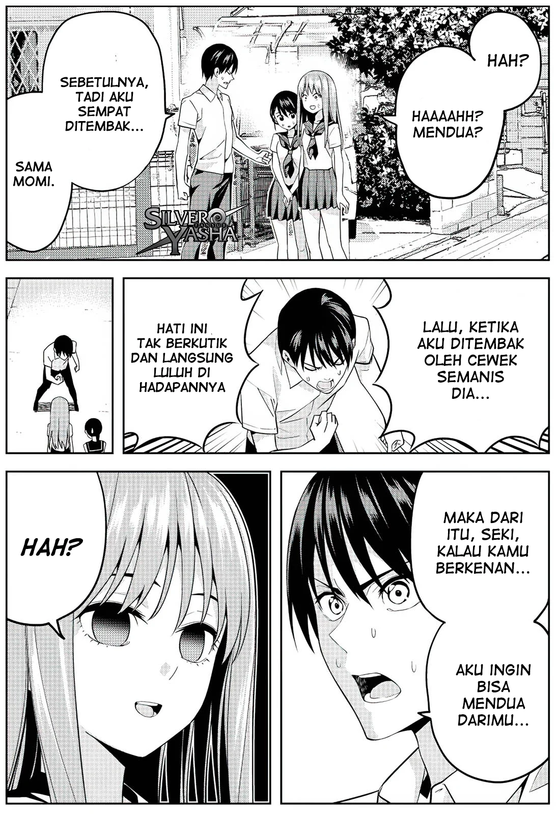 Komik Seiseidoudou Futamata suru Hanashi Chapter 3 gambar 1