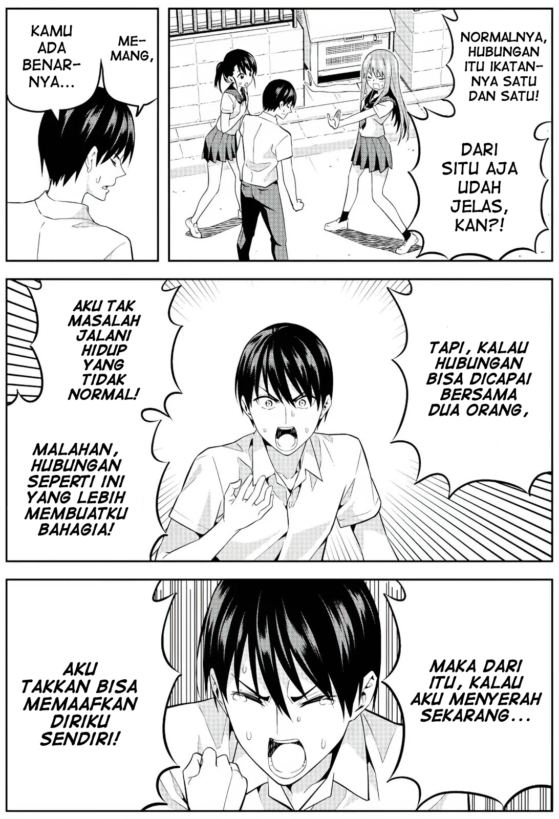 Seiseidoudou Futamata suru Hanashi Chapter 4 Gambar 3