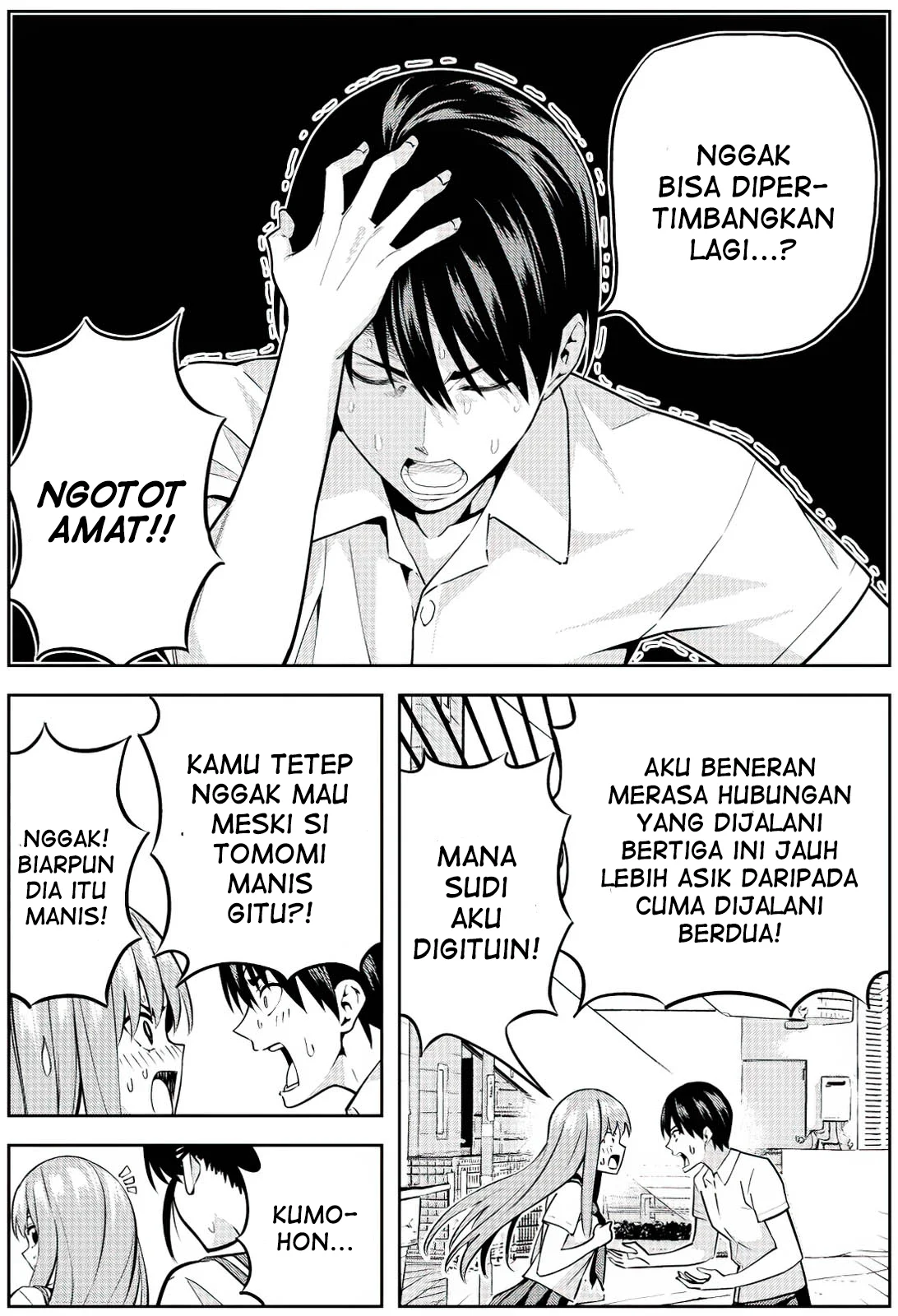 Seiseidoudou Futamata suru Hanashi Chapter 4 Gambar 5