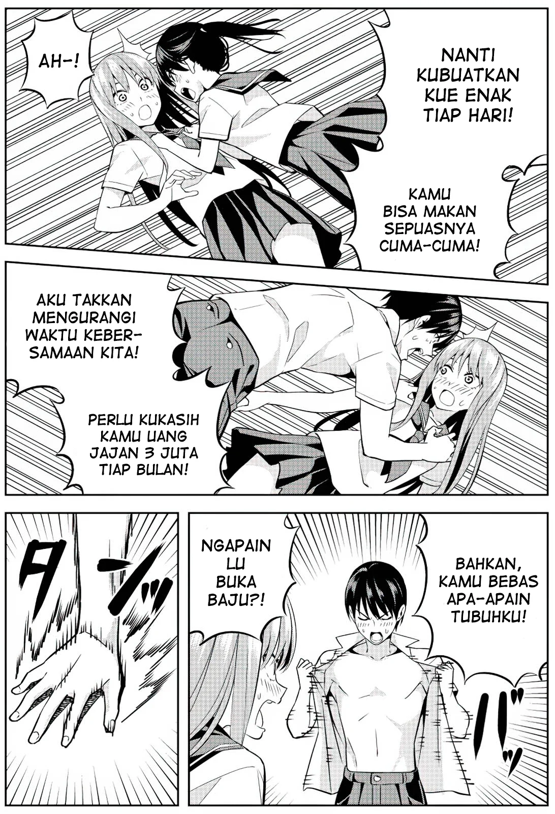 Seiseidoudou Futamata suru Hanashi Chapter 4 Gambar 6