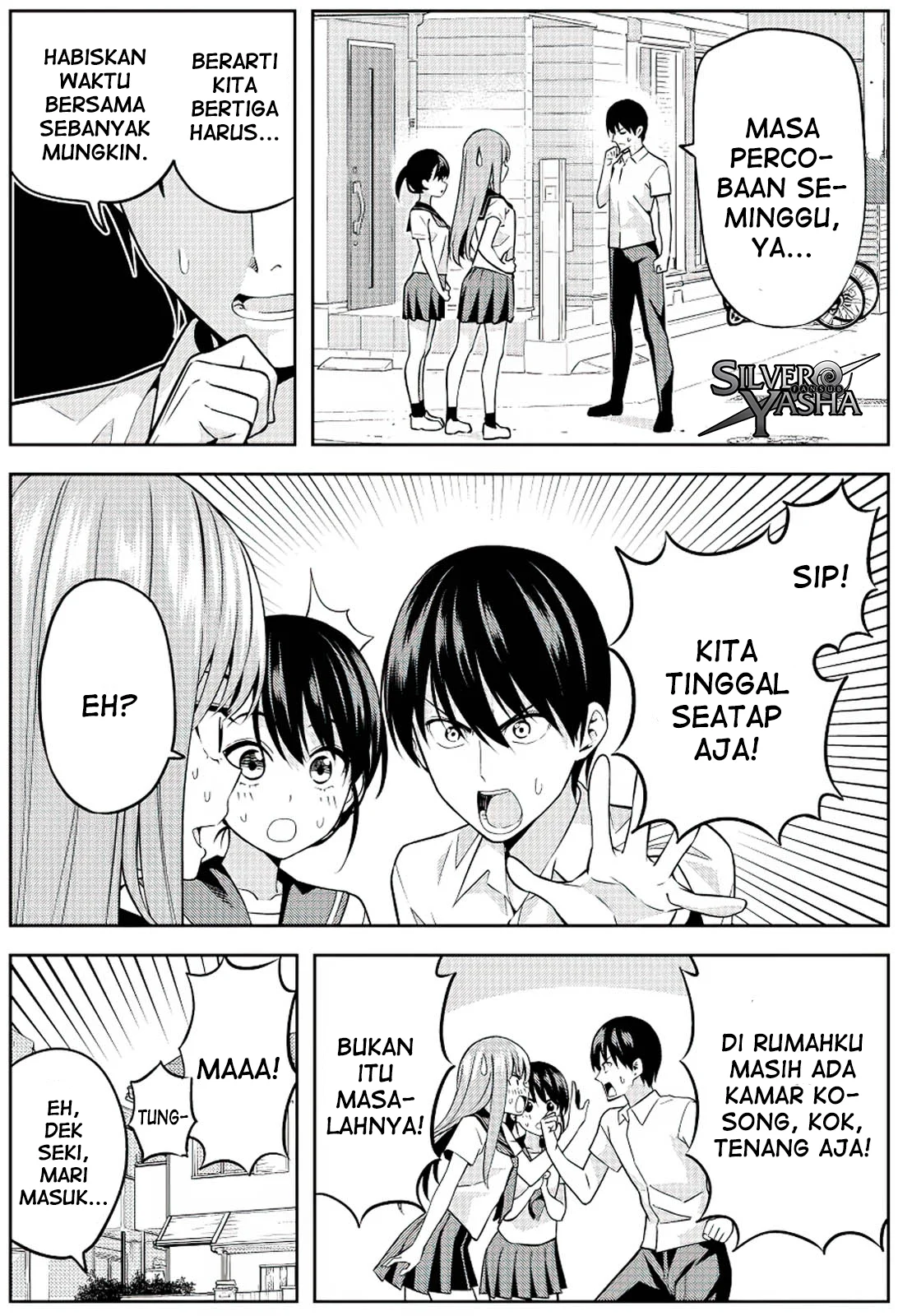 Komik Seiseidoudou Futamata suru Hanashi Chapter 5 gambar 1