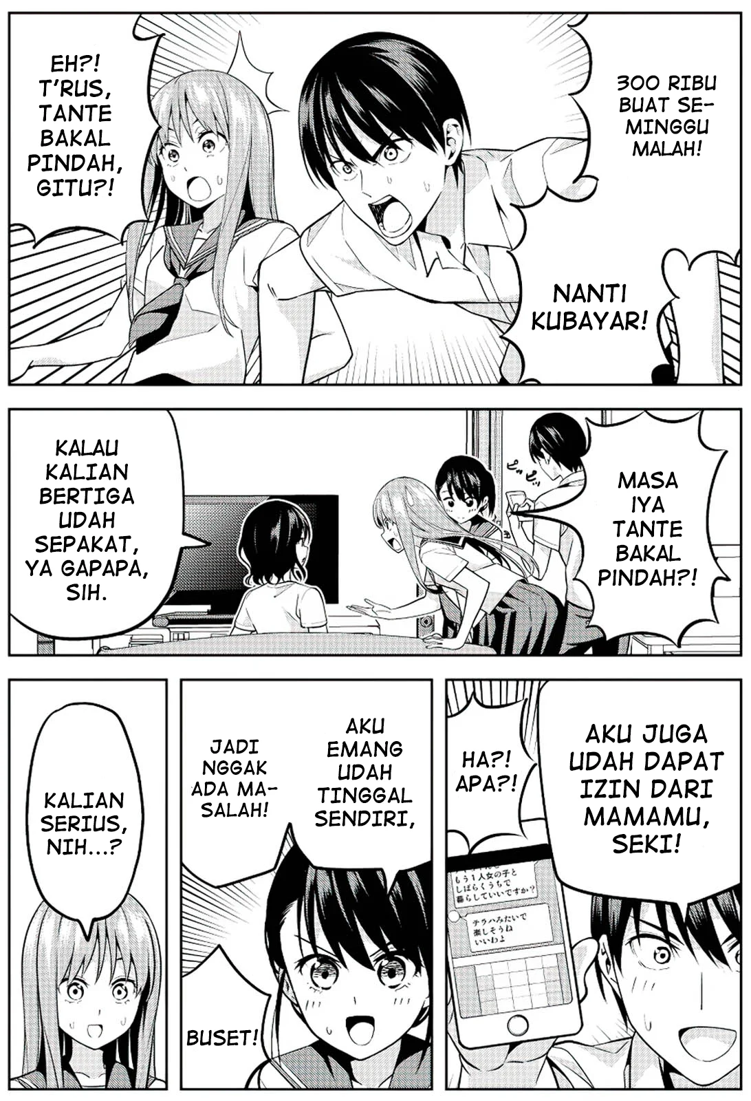 Seiseidoudou Futamata suru Hanashi Chapter 5 Gambar 3
