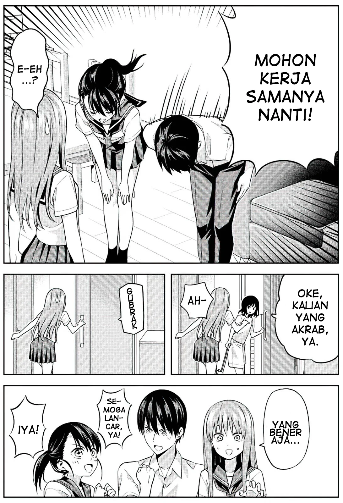 Seiseidoudou Futamata suru Hanashi Chapter 5 Gambar 4