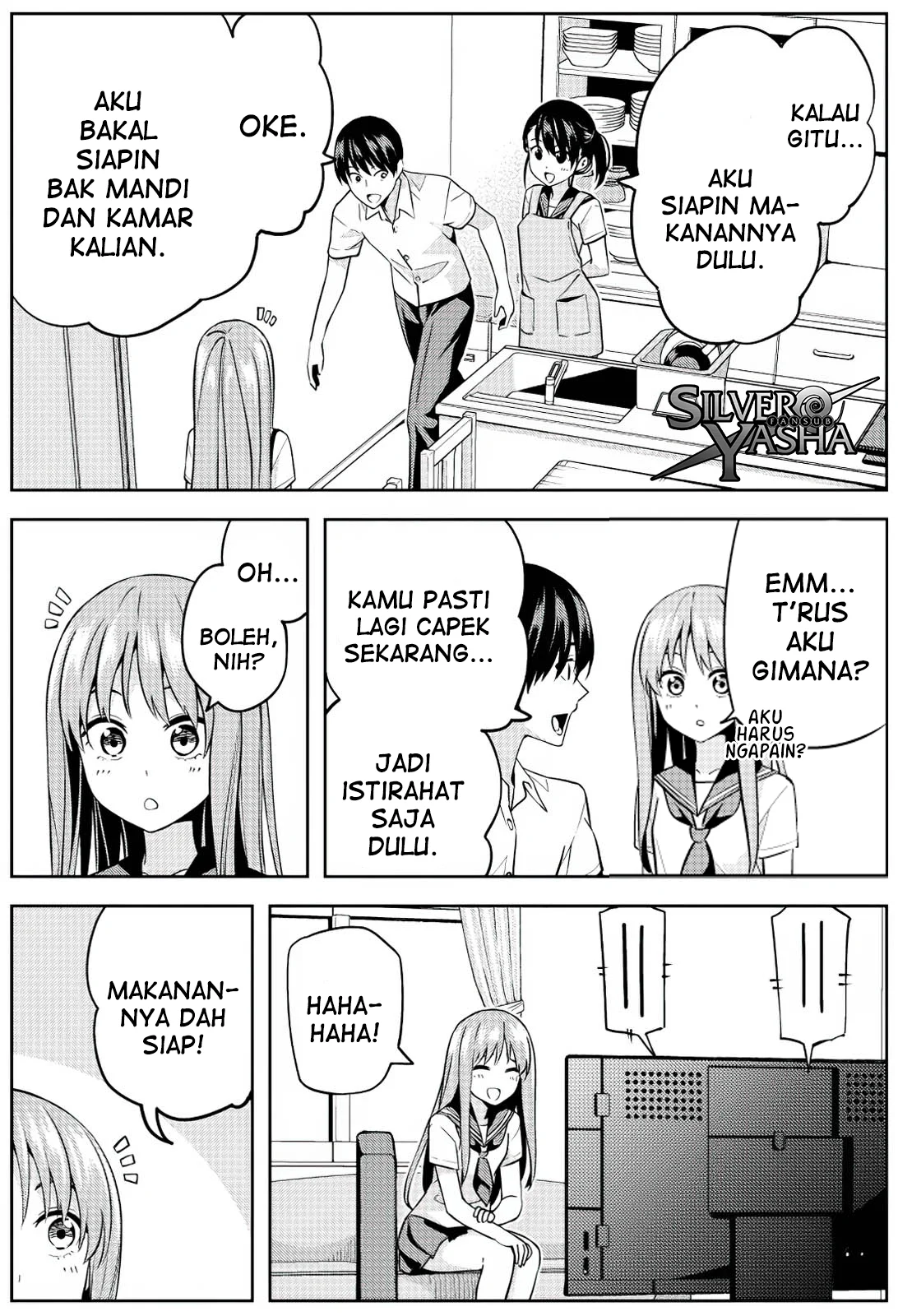 Komik Seiseidoudou Futamata suru Hanashi Chapter 6 gambar 1