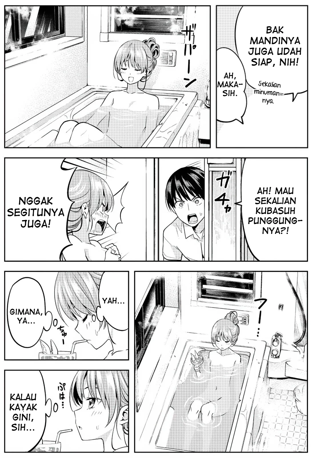 Seiseidoudou Futamata suru Hanashi Chapter 6 Gambar 3