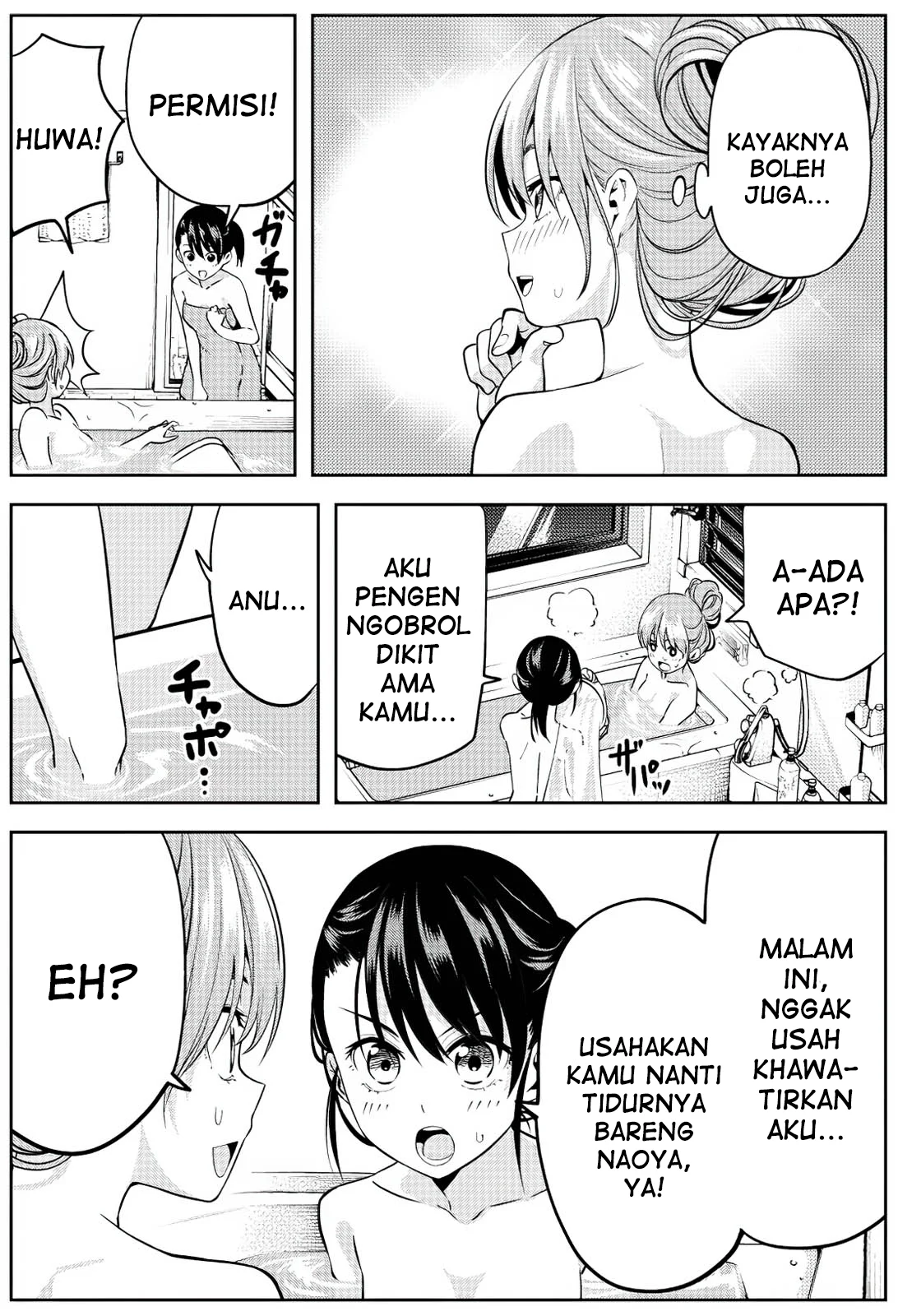 Seiseidoudou Futamata suru Hanashi Chapter 6 Gambar 4