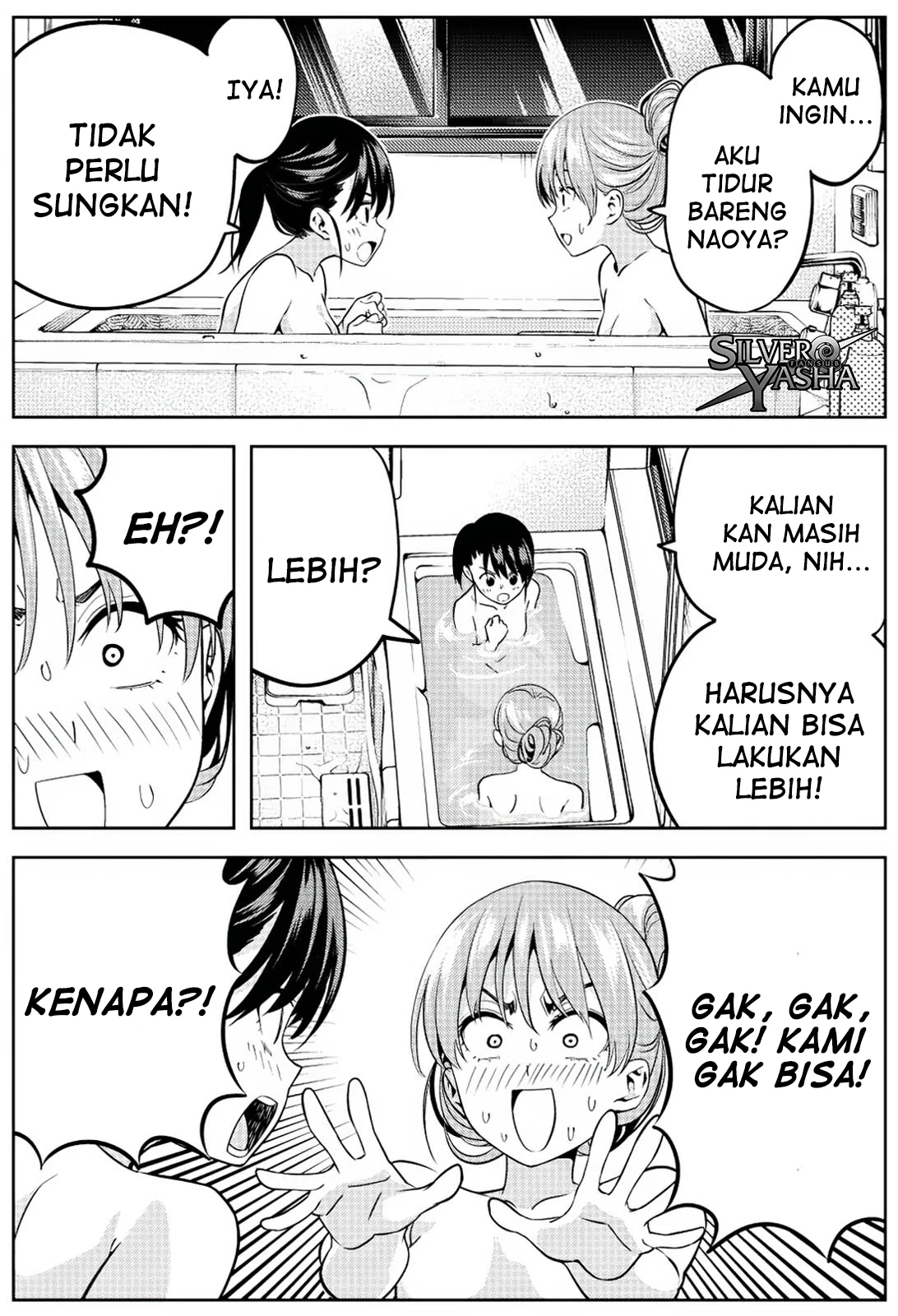 Komik Seiseidoudou Futamata suru Hanashi Chapter 7 gambar 1