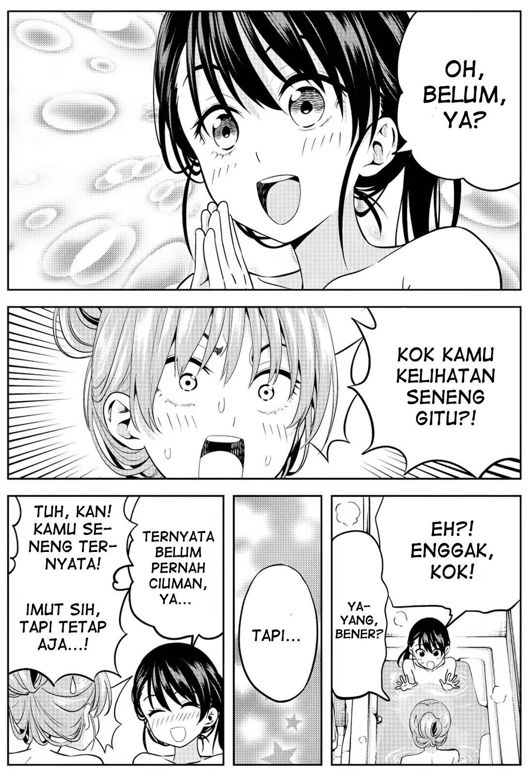 Seiseidoudou Futamata suru Hanashi Chapter 7 Gambar 4