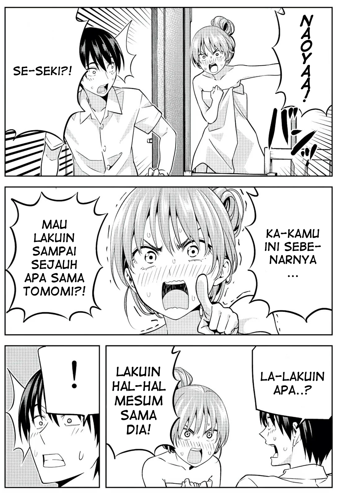 Manga Seiseidoudou Futamata suru Hanashi Chapter 8 gambar 2