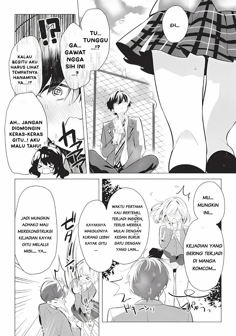 Seishun Matching Appli Chapter 1 Gambar 28