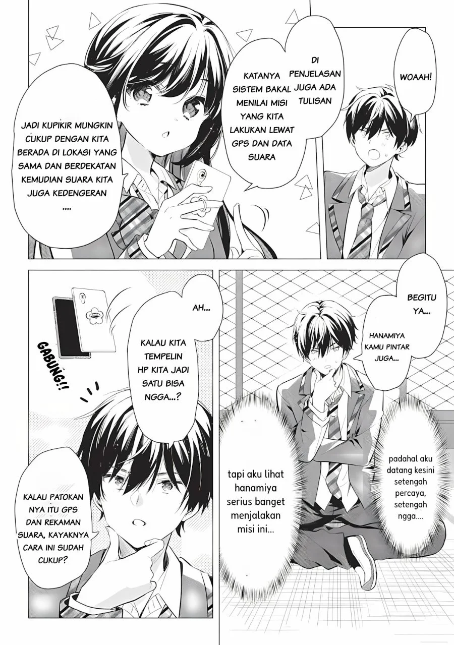 Seishun Matching Appli Chapter 1 Gambar 30