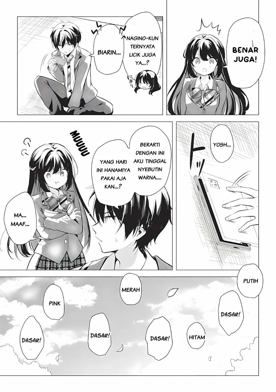 Seishun Matching Appli Chapter 1 Gambar 31
