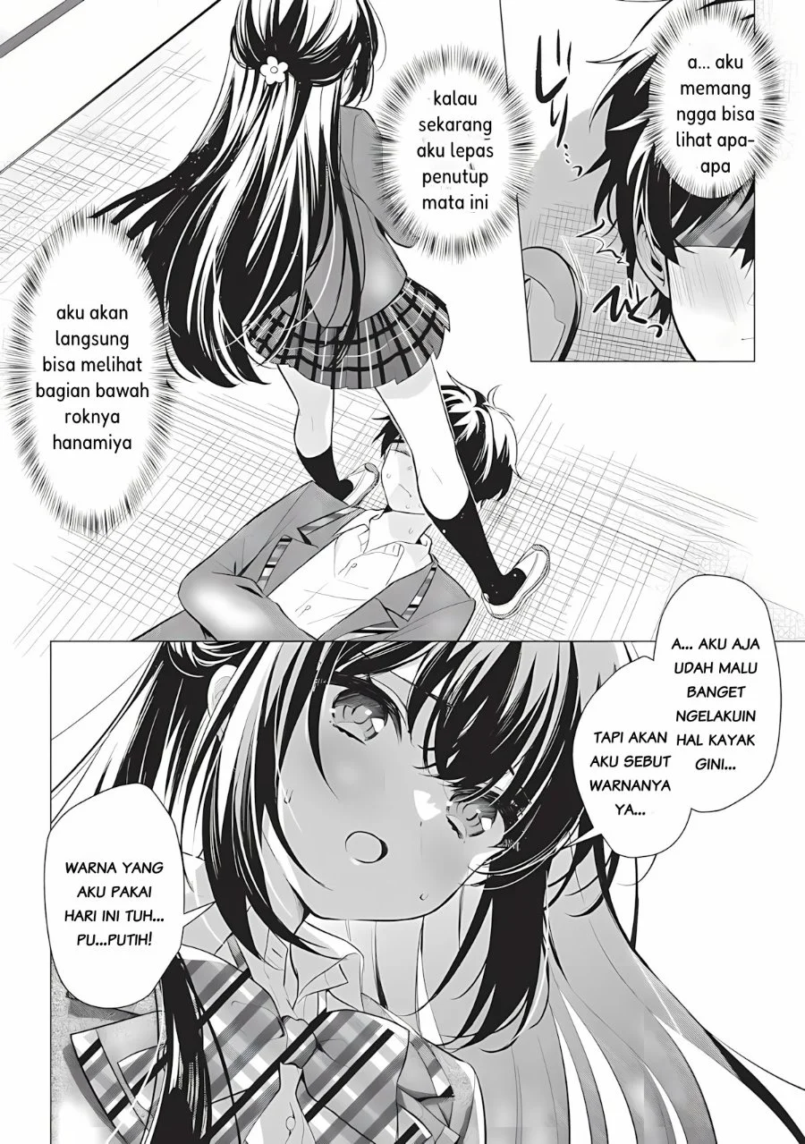 Seishun Matching Appli Chapter 1 Gambar 34