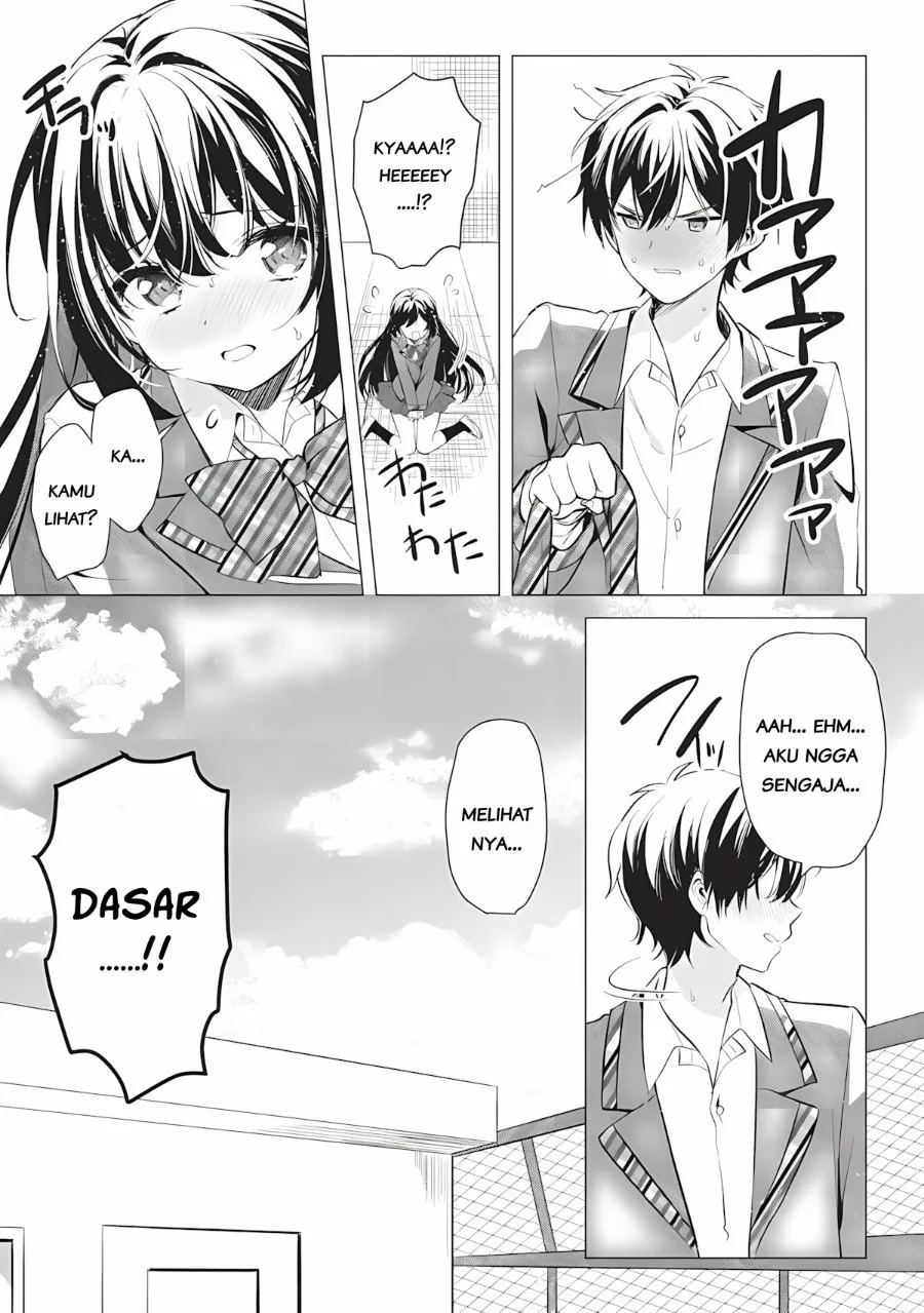 Seishun Matching Appli Chapter 1 Gambar 37