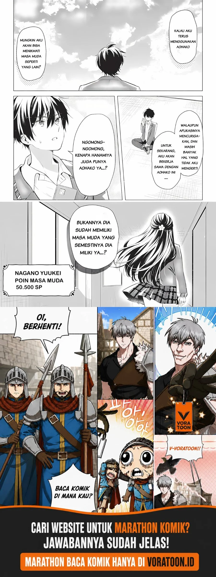 Seishun Matching Appli Chapter 1 Gambar 42