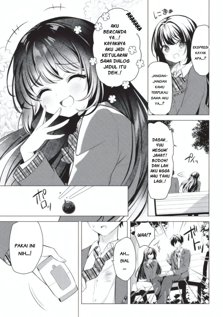 Seishun Matching Appli Chapter 2 Gambar 15