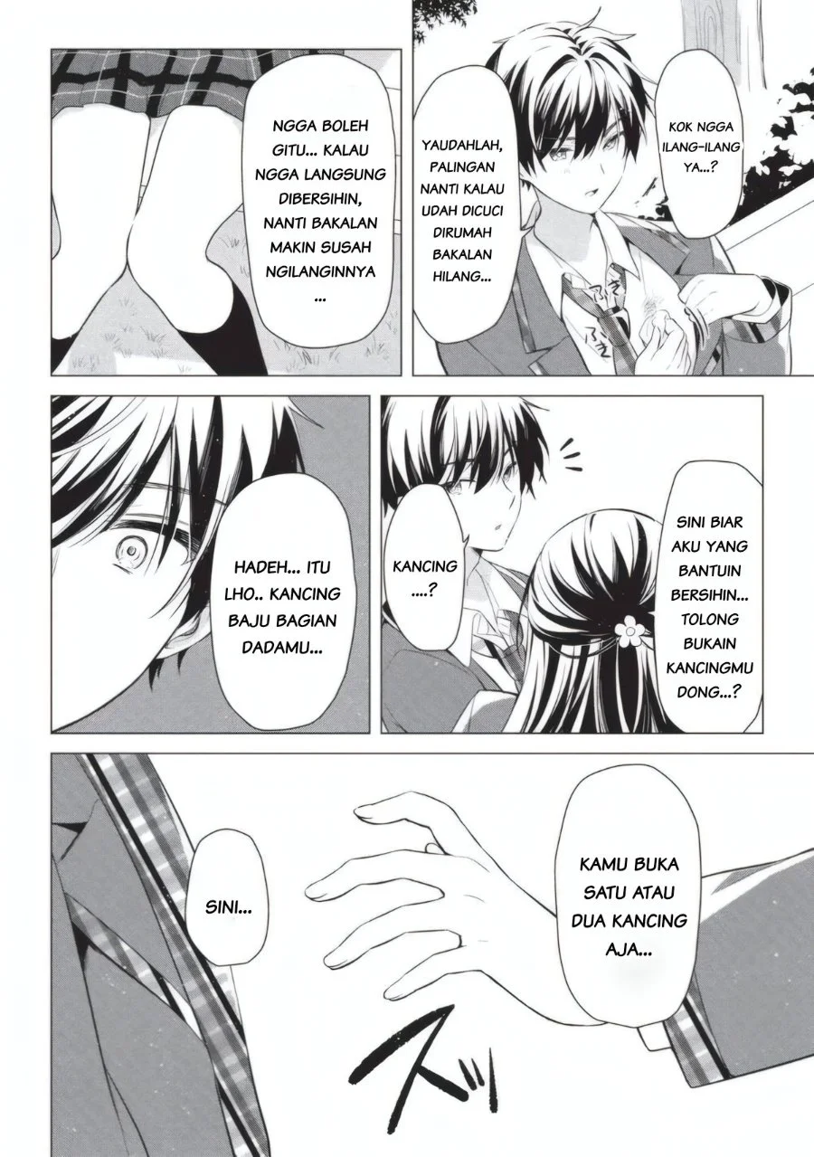 Seishun Matching Appli Chapter 2 Gambar 16