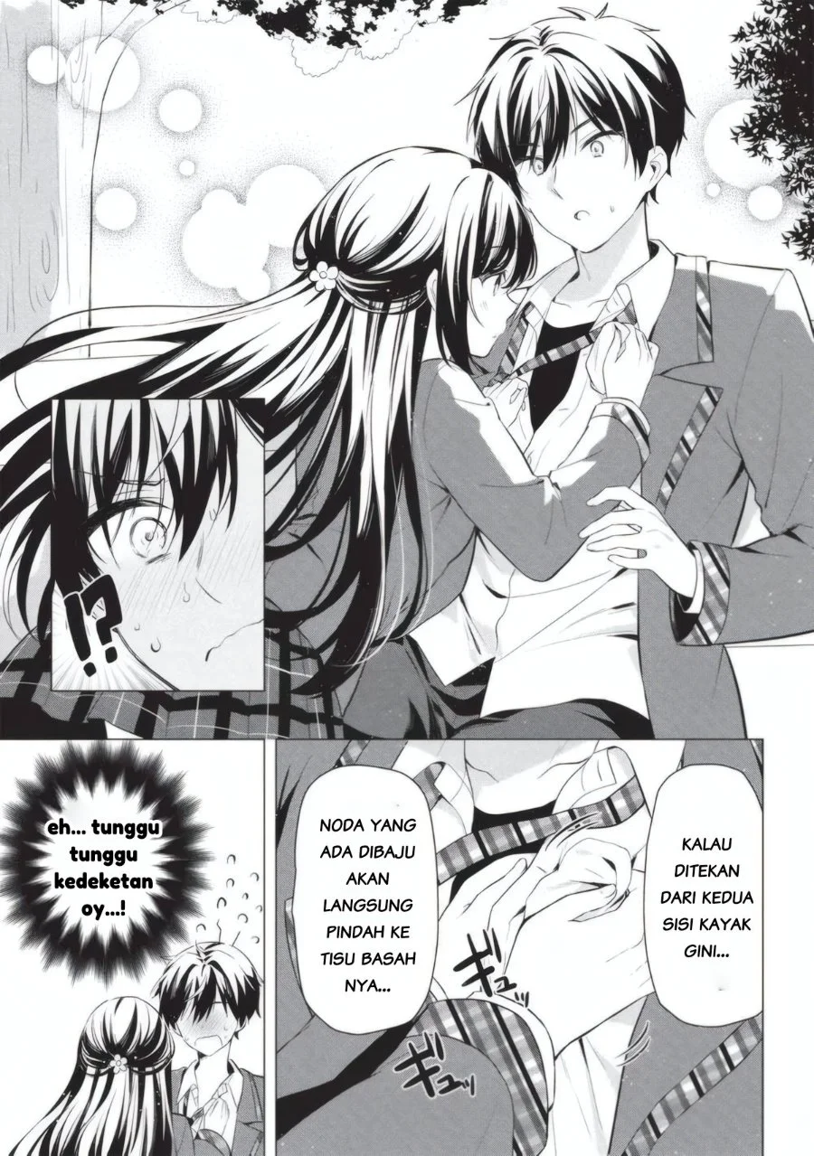 Seishun Matching Appli Chapter 2 Gambar 17