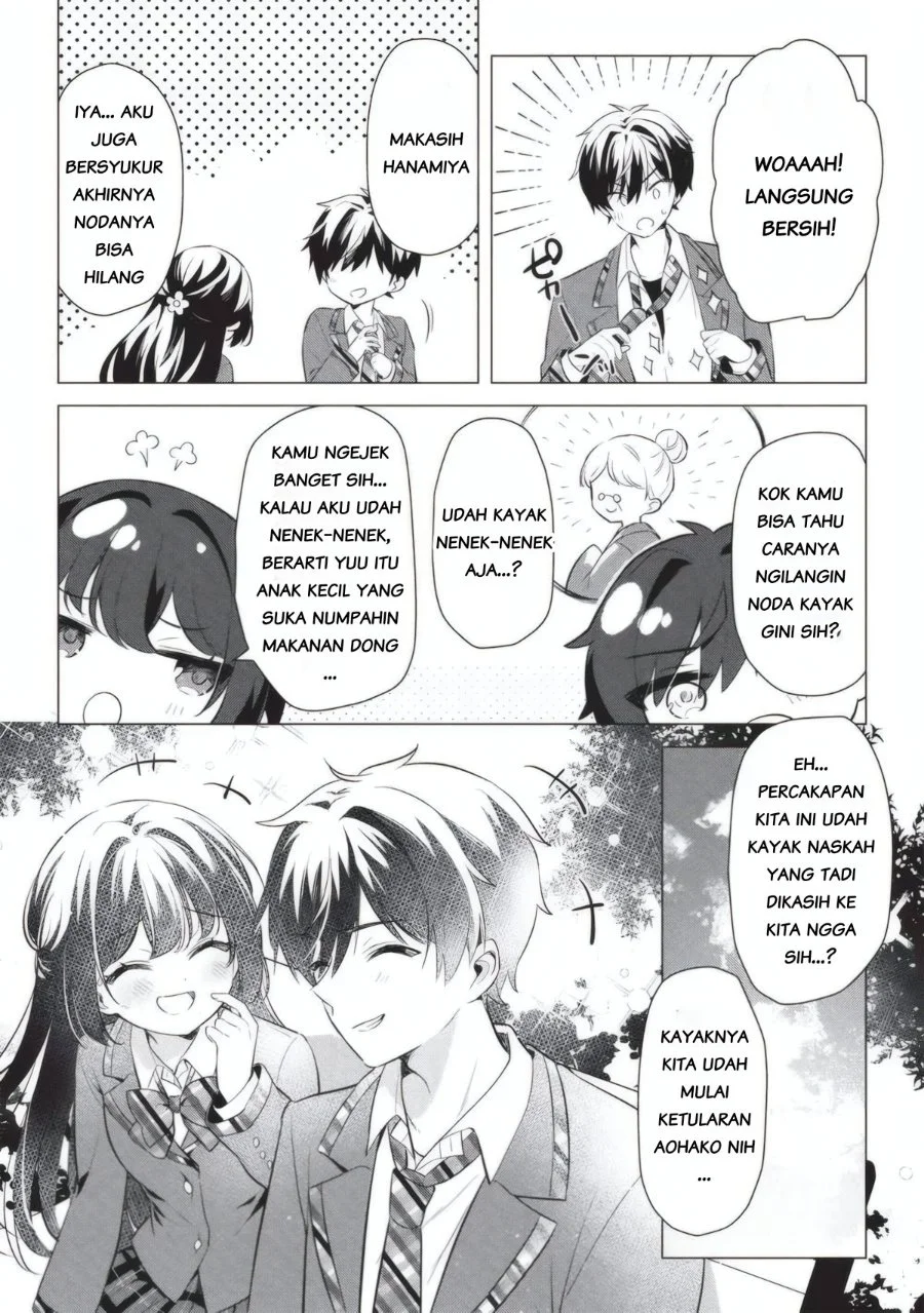 Seishun Matching Appli Chapter 2 Gambar 19