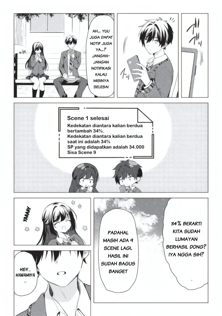 Seishun Matching Appli Chapter 2 Gambar 20