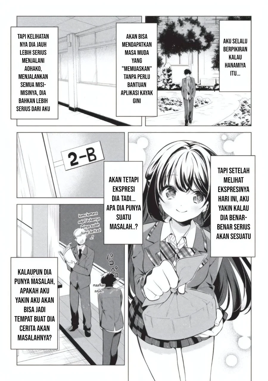Seishun Matching Appli Chapter 2 Gambar 23