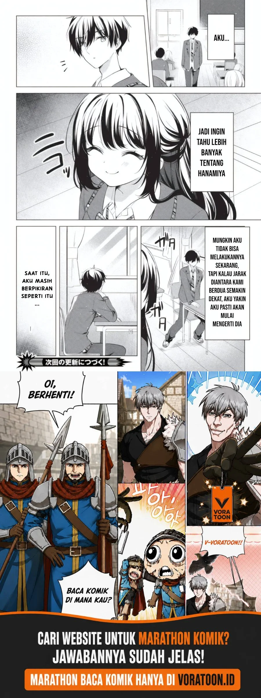Seishun Matching Appli Chapter 2 Gambar 24