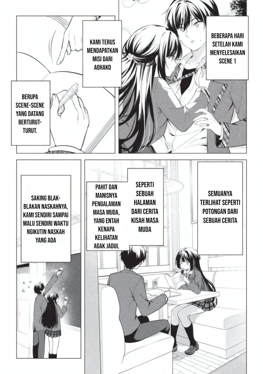 Seishun Matching Appli Chapter 3 halaman 2
