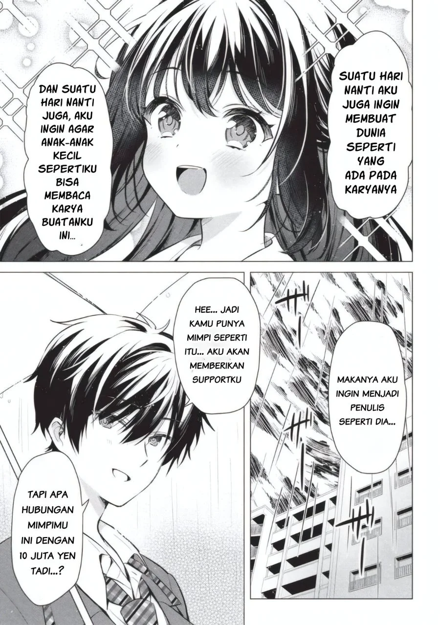 Seishun Matching Appli Chapter 3 halaman 12
