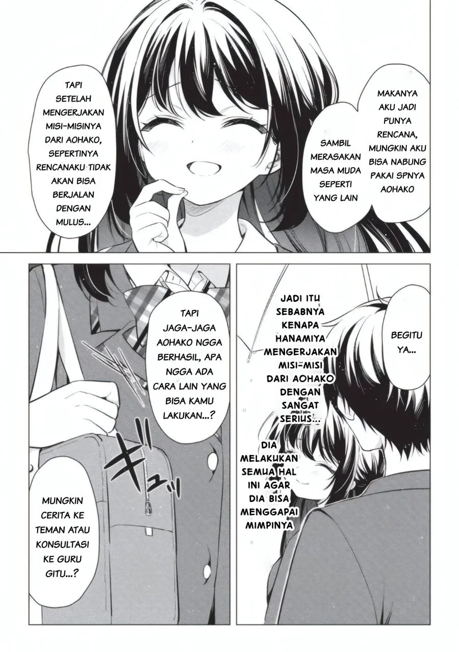 Seishun Matching Appli Chapter 3 halaman 14