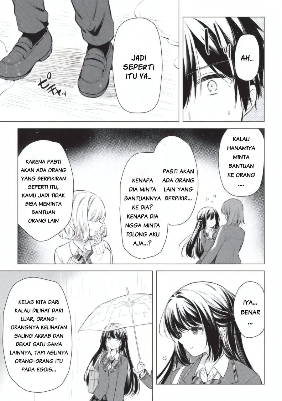 Seishun Matching Appli Chapter 3 halaman 16