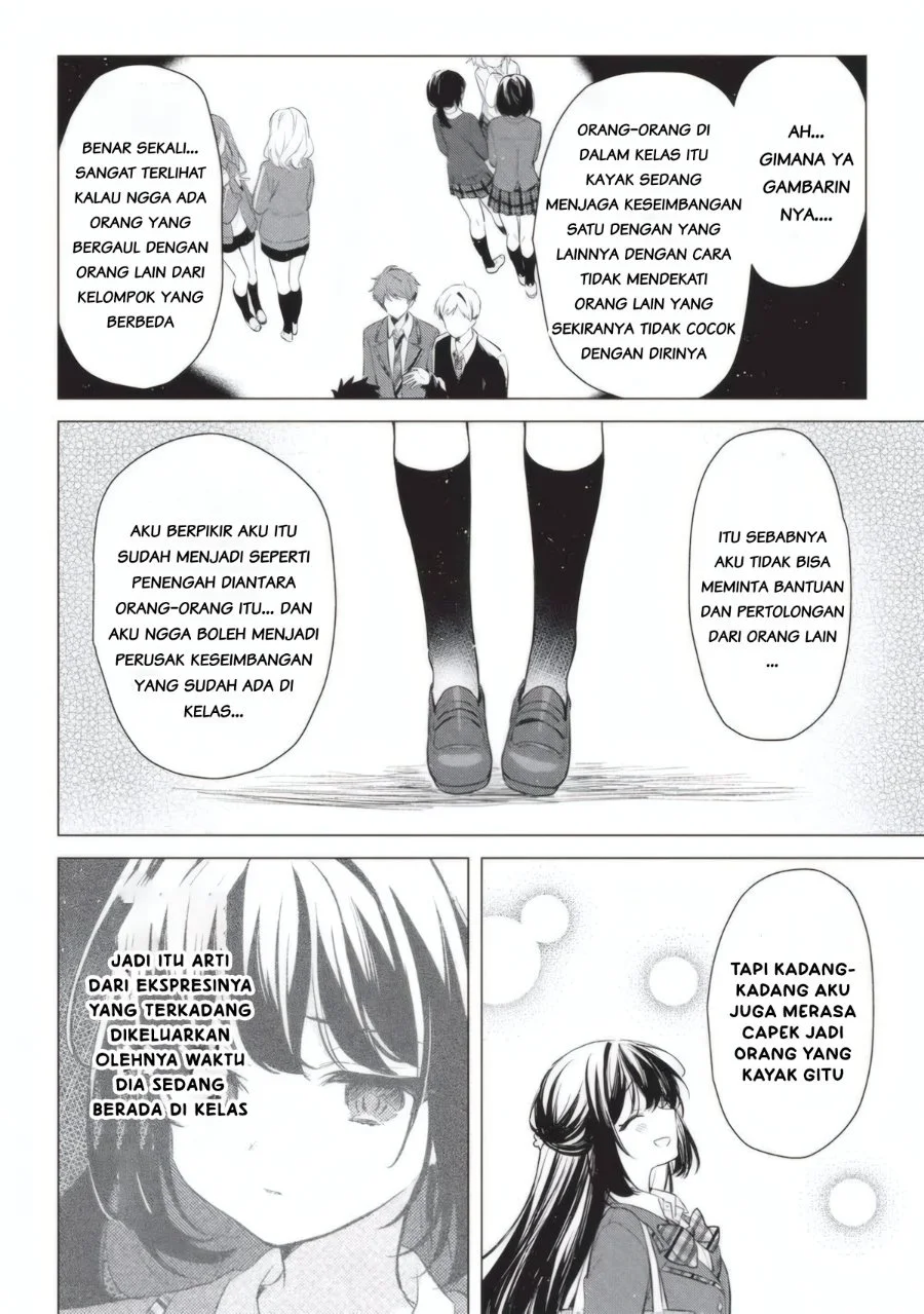 Seishun Matching Appli Chapter 3 halaman 17