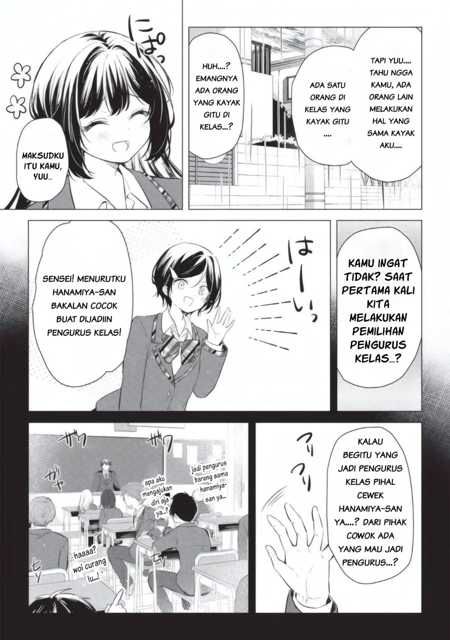 Seishun Matching Appli Chapter 3 Gambar 17
