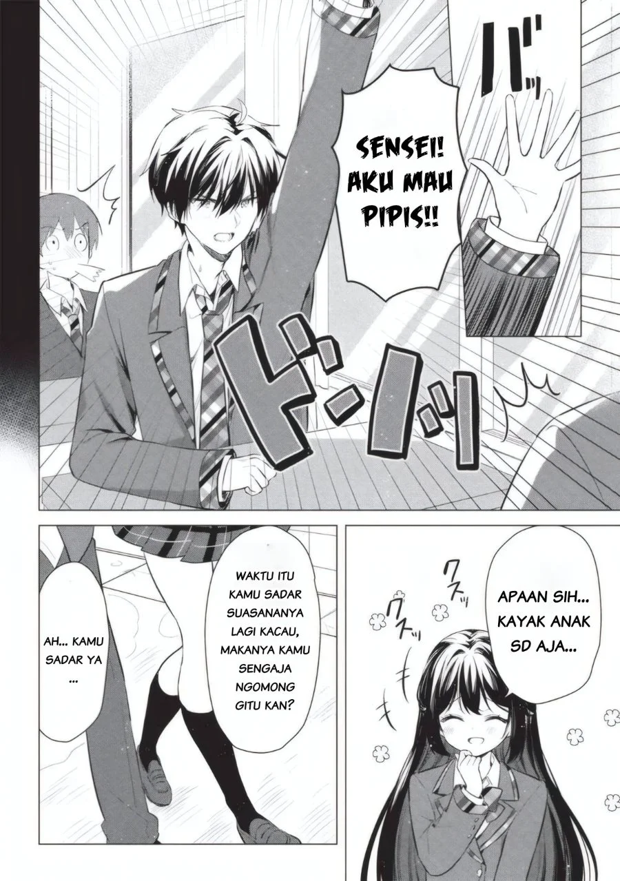 Seishun Matching Appli Chapter 3 Gambar 18