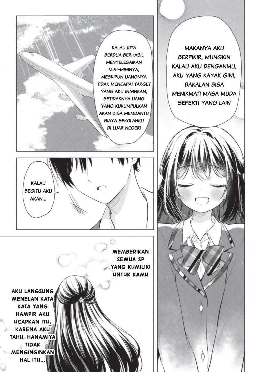 Seishun Matching Appli Chapter 3 Gambar 19