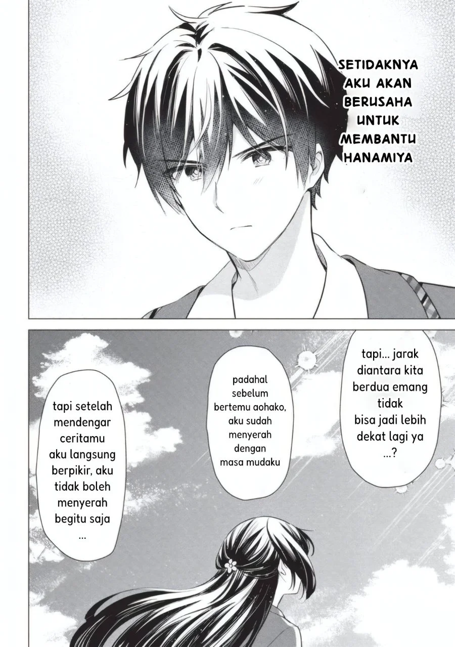 Seishun Matching Appli Chapter 3 Gambar 20