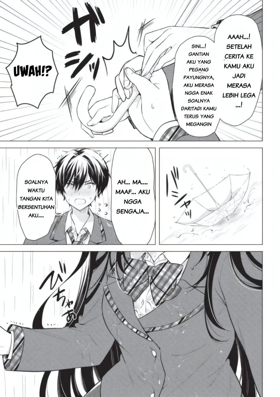 Seishun Matching Appli Chapter 3 Gambar 21