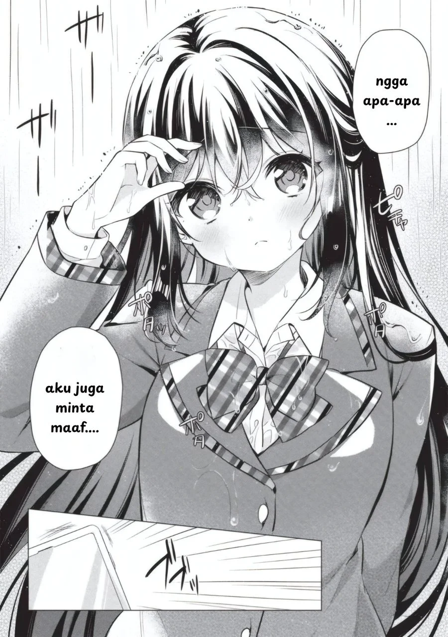 Seishun Matching Appli Chapter 3 Gambar 22