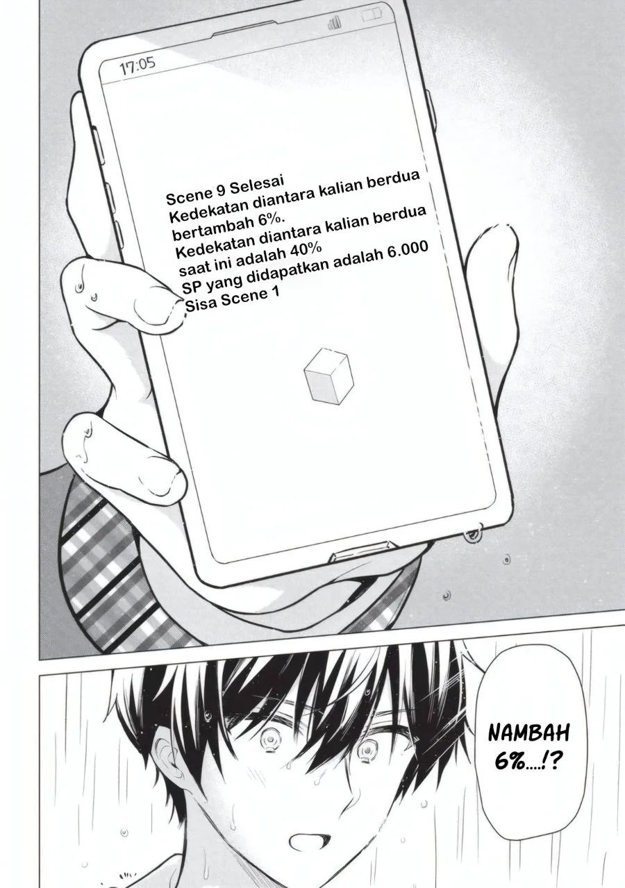 Seishun Matching Appli Chapter 3 Gambar 24