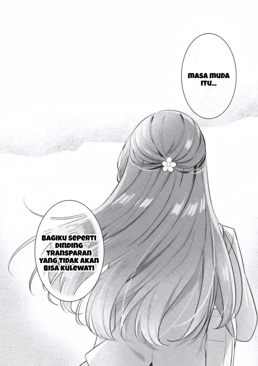 Seishun Matching Appli Chapter 3 halaman 7