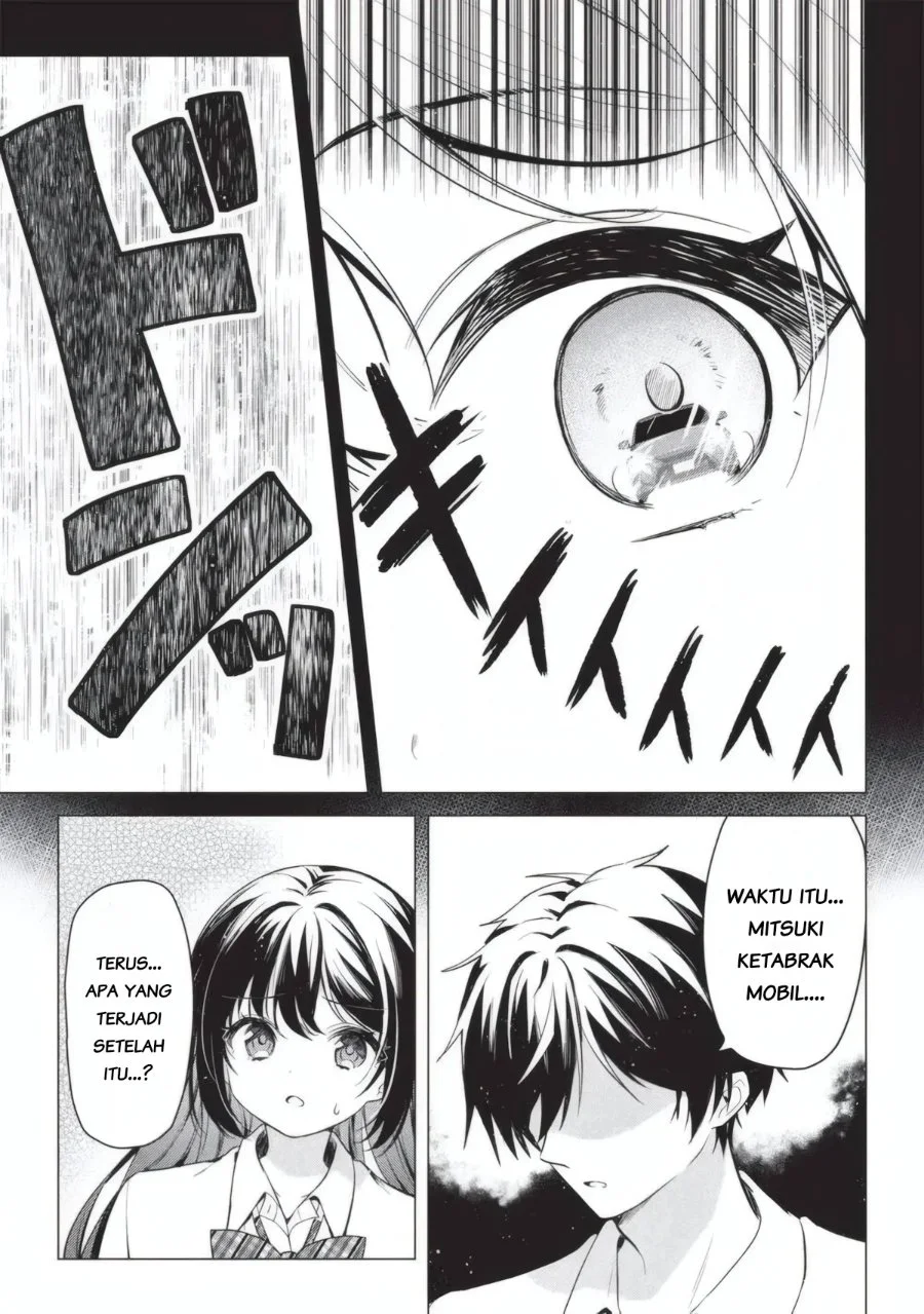 Seishun Matching Appli Chapter 4 Gambar 15