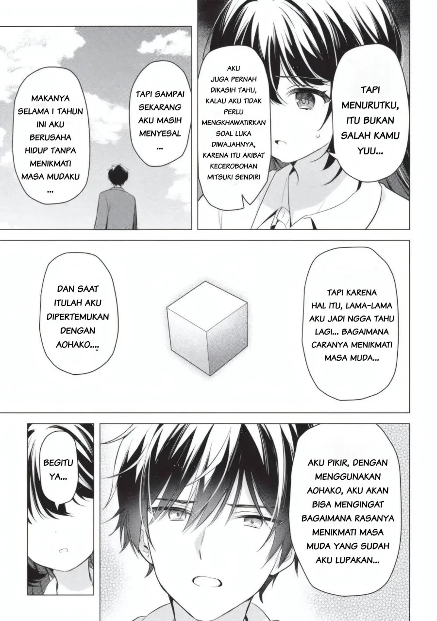 Seishun Matching Appli Chapter 4 Gambar 17