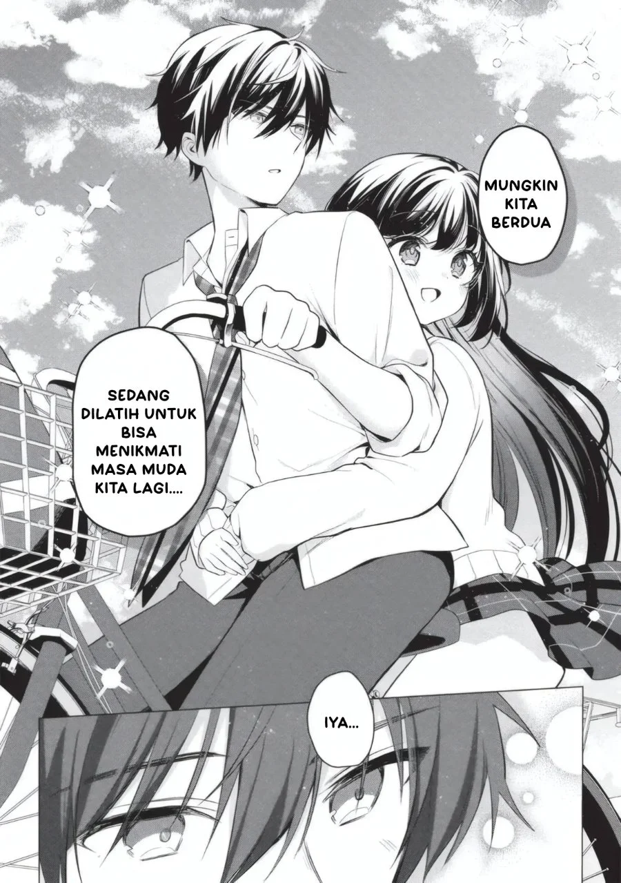Seishun Matching Appli Chapter 4 Gambar 18