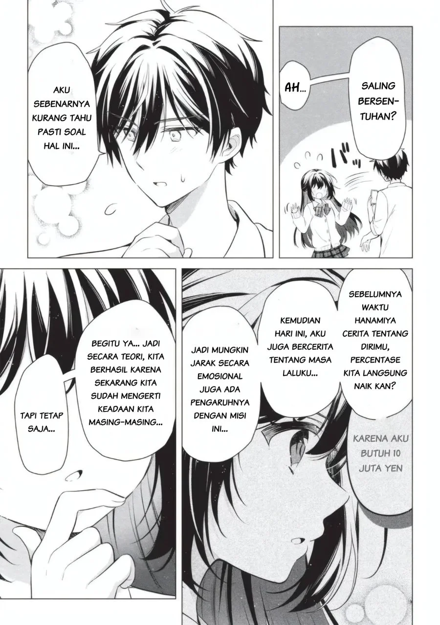 Seishun Matching Appli Chapter 4 Gambar 20