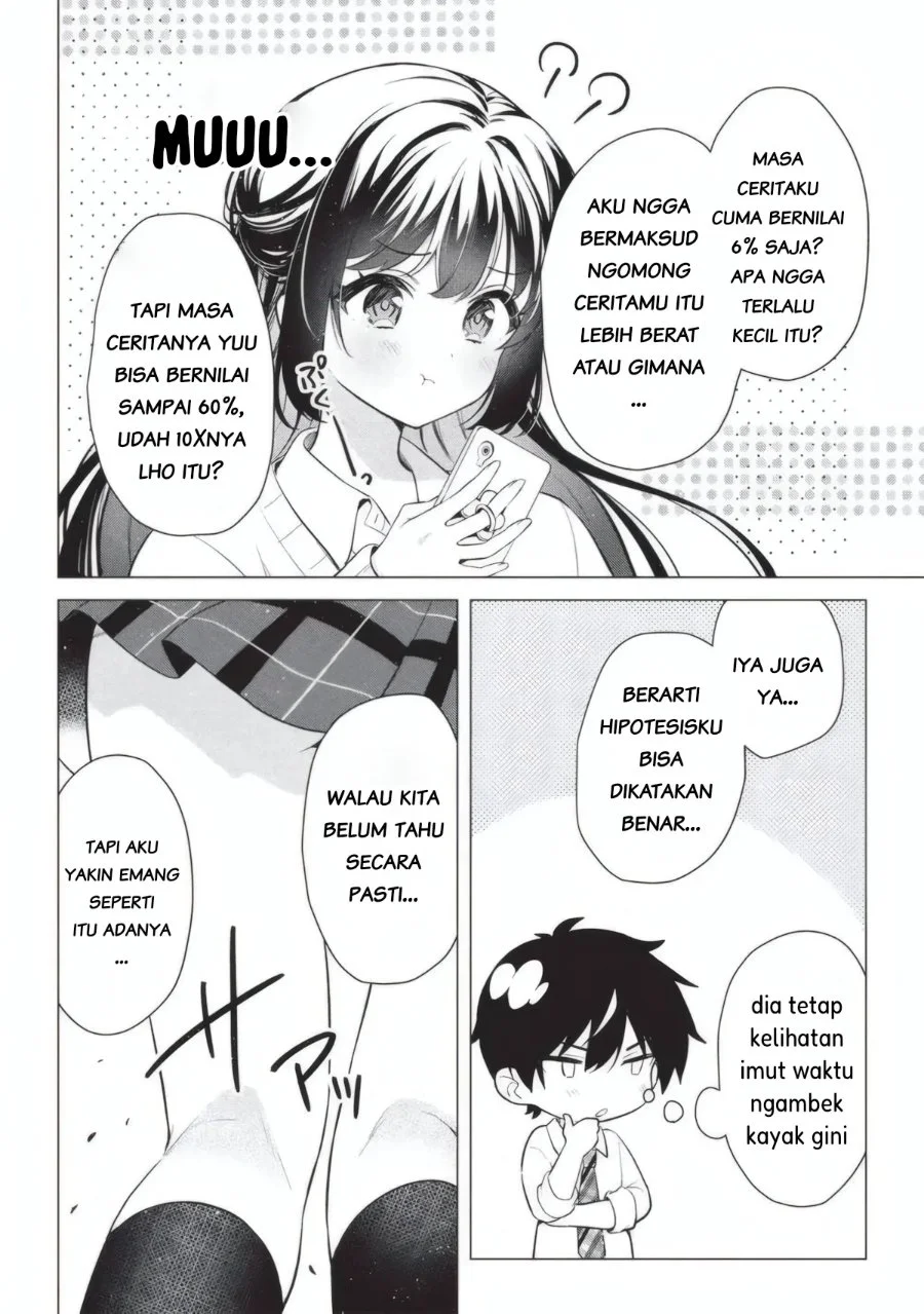 Seishun Matching Appli Chapter 4 Gambar 21