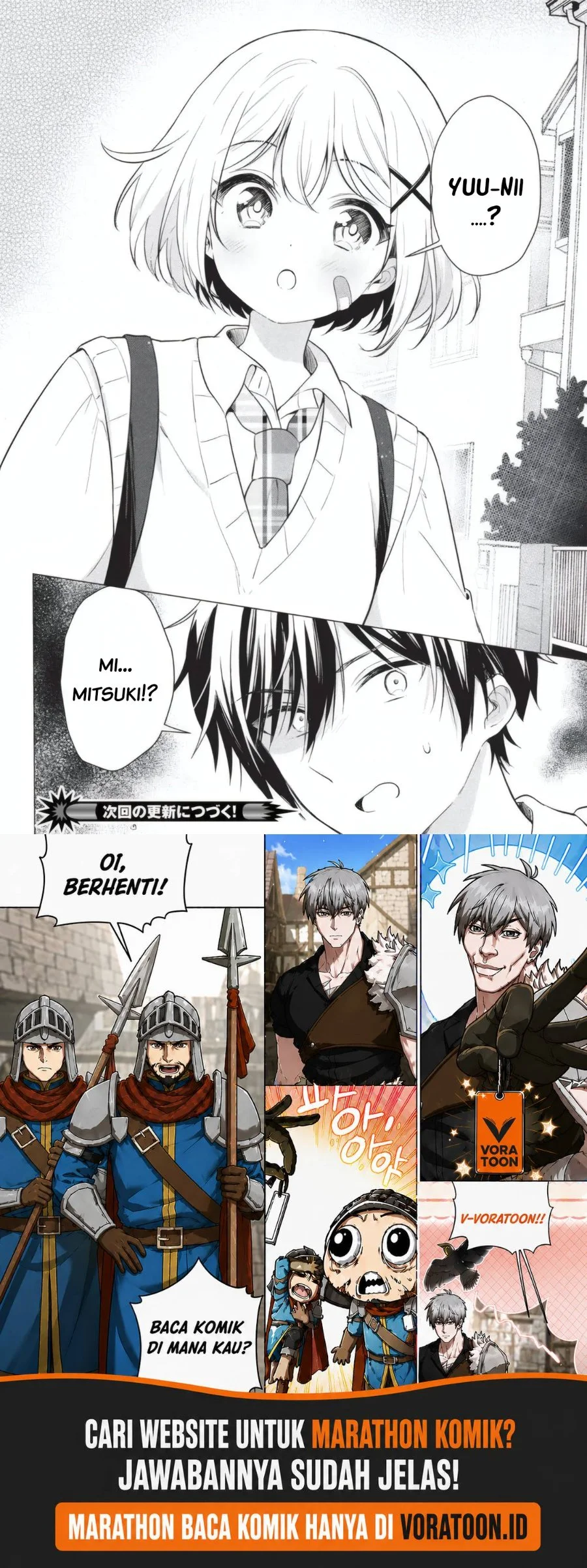 Seishun Matching Appli Chapter 4 Gambar 23