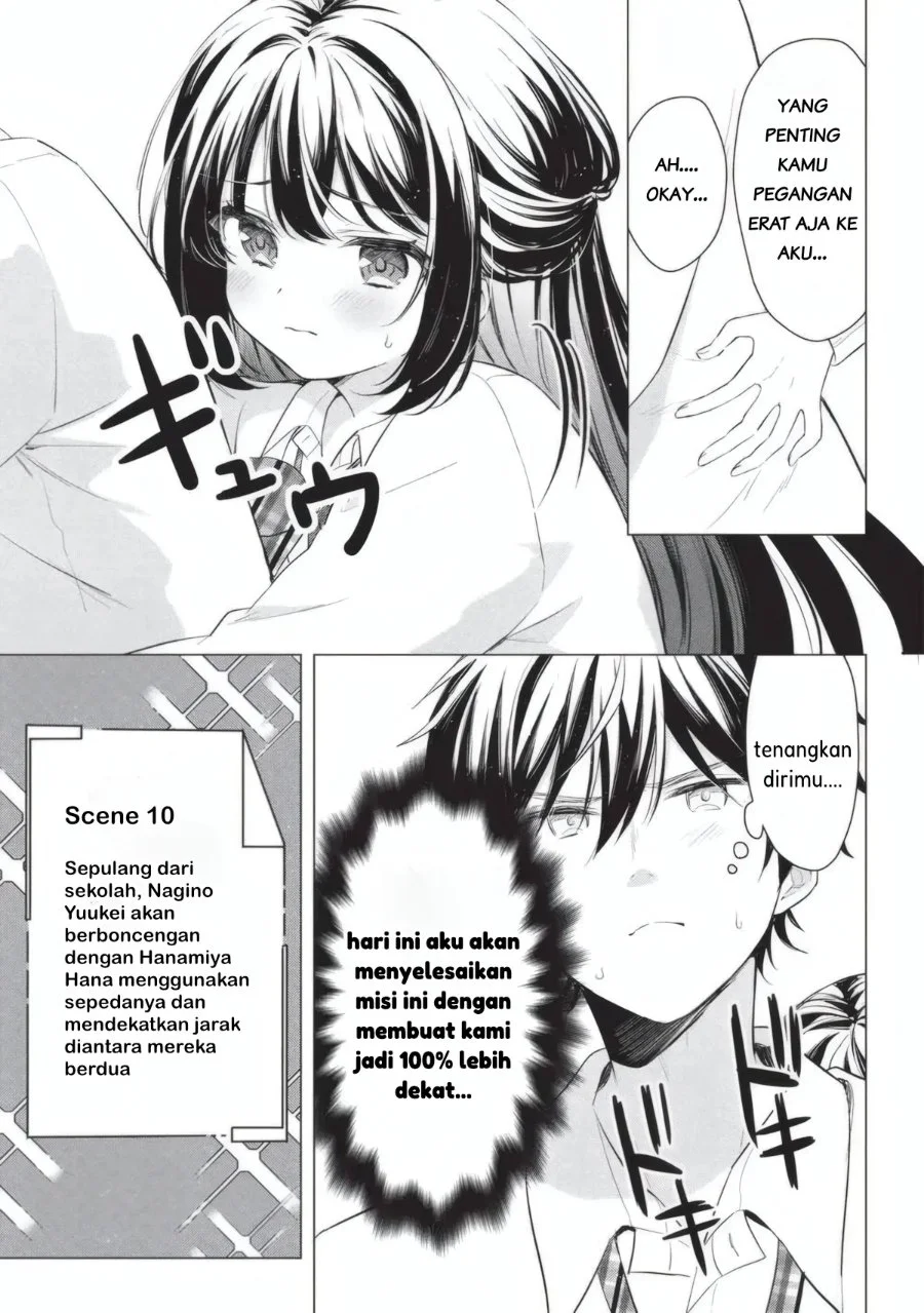 Seishun Matching Appli Chapter 4 halaman 4