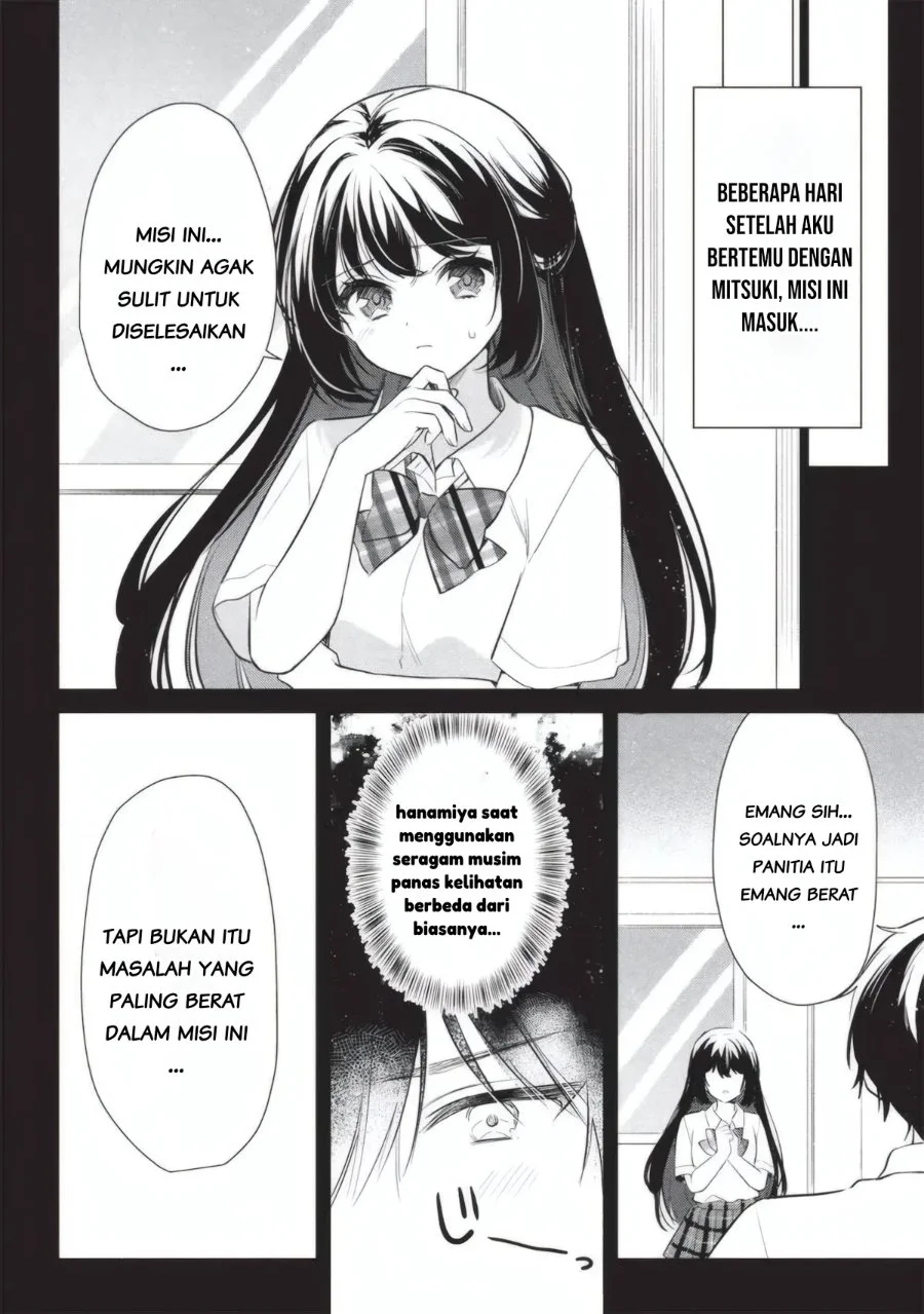 Seishun Matching Appli Chapter 5 halaman 11