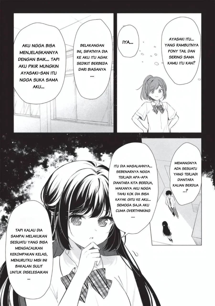 Seishun Matching Appli Chapter 5 halaman 13