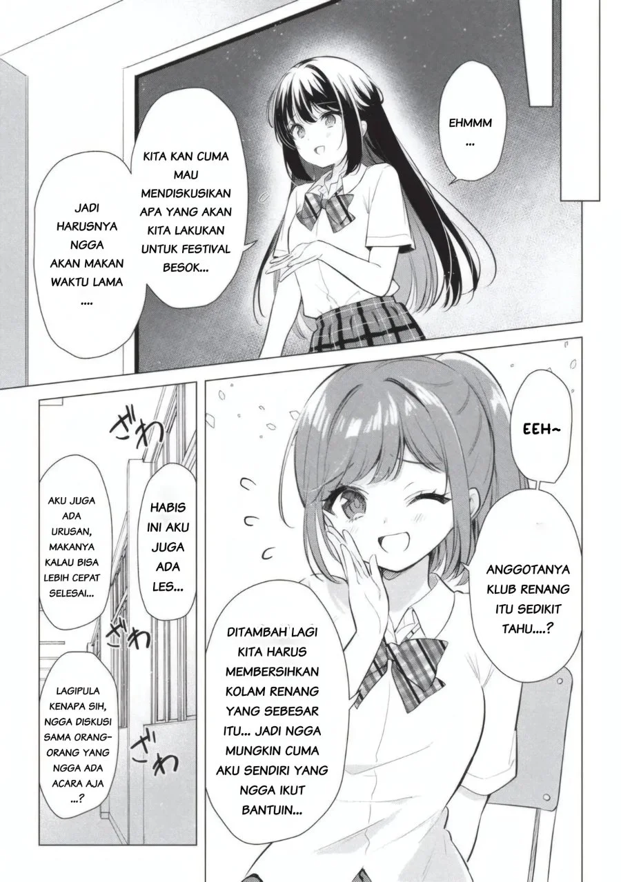 Seishun Matching Appli Chapter 5 Gambar 13