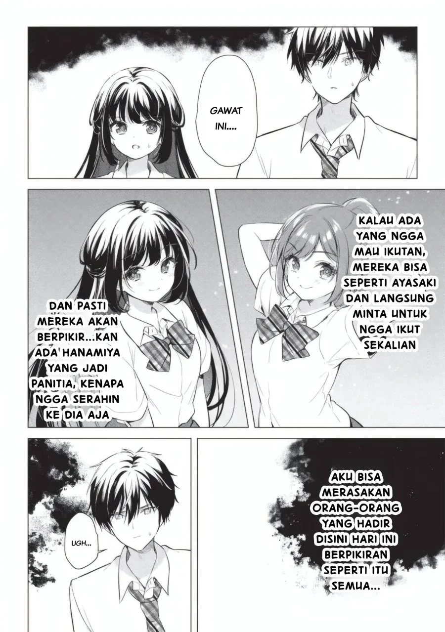 Seishun Matching Appli Chapter 5 Gambar 14